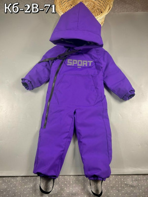 Комбинезон #23203104