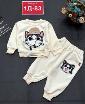 Костюм #23203316