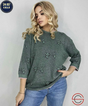 Кофта #23203729