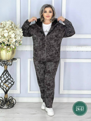 Артикул #23203870