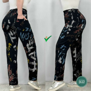 Артикул #23204222