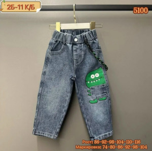 Джинсы #23204409