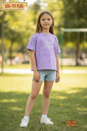 Футболка 23204539