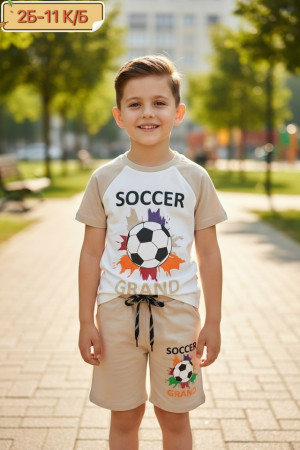 Костюм 23204722