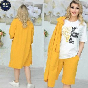 Артикул #23204882