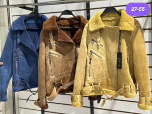 Артикул #23205025