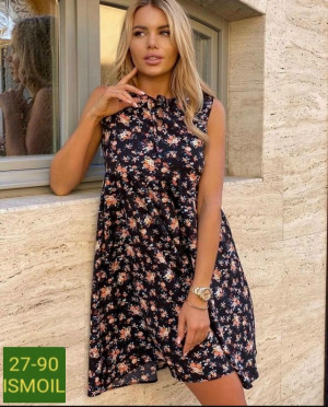 Артикул #23205087