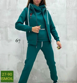 Артикул #23205331