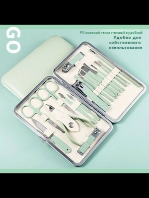 Артикул #23205571