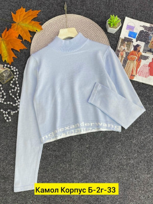 Свитер #23205755