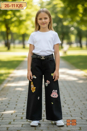 Джинсы #23206021