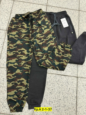 Штаны #23206156