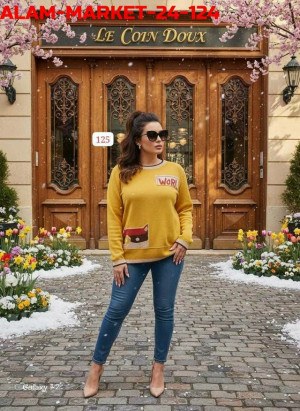 Кофта #23207269