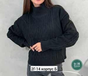 Кофта #23208245