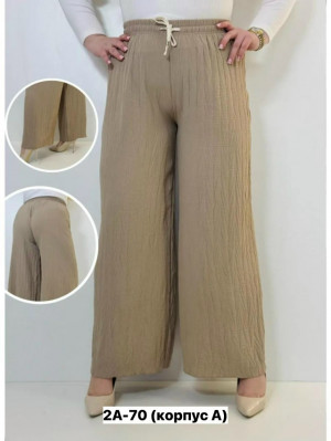 Брюки 23208556