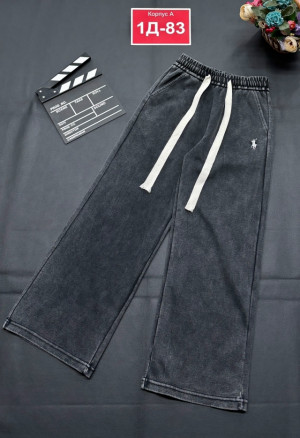 Штаны #23208599