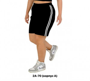 Шорты #23209051