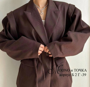 Пиджак #23209170