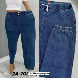Джинсы 23209197