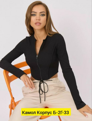 Кофта #23209235