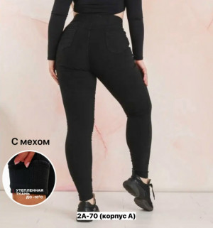 Брюки #23209340