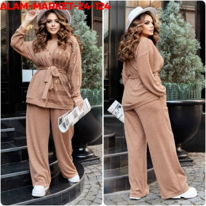 Артикул #23209356