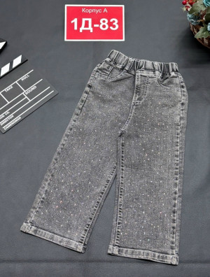 Джинсы 23209403