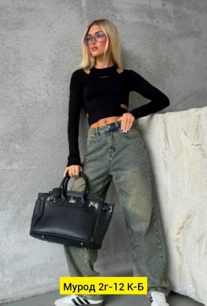 Джинсы #23210331