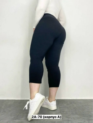 Артикул #23210471