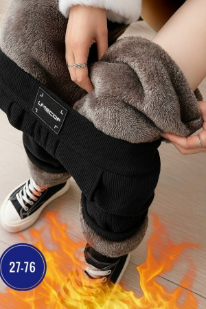 Штаны #23211106