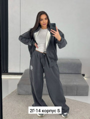 Спортивный костюм