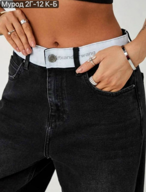 Джинсы #23211185