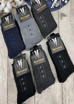 Носки #23211512