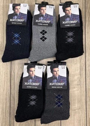 Носки #23211518