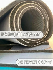 Коврик для ванной и туалета