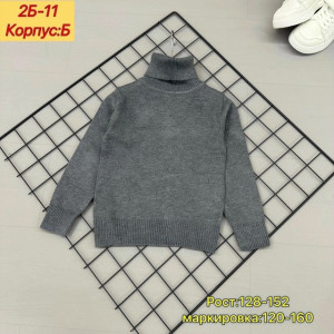 Кофта #23212351