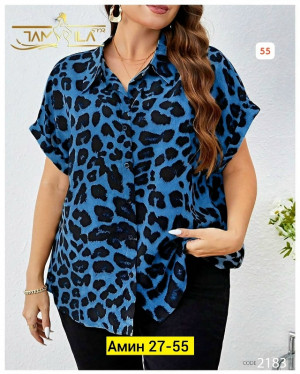 Рубашка #23212605