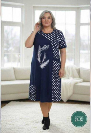 Туника 23212743