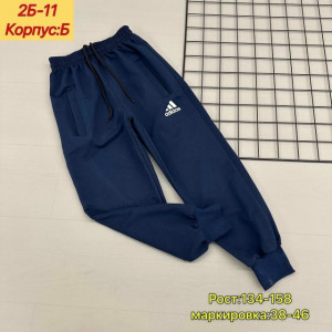 Штаны #23213523
