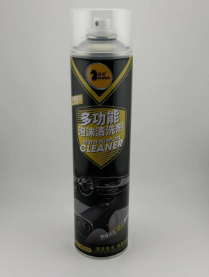 Артикул #23213592