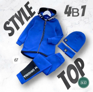 Кофта #23213698