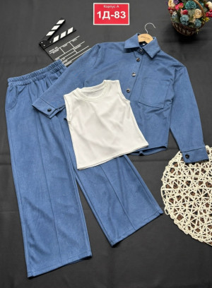 Костюм #23213734