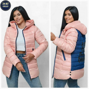 Артикул #23213830