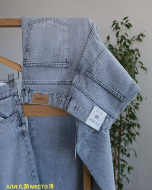 Джинсы #23214332