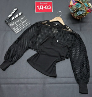 Артикул #23214355