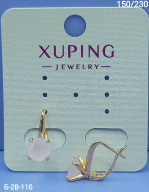 Серьги #23214358