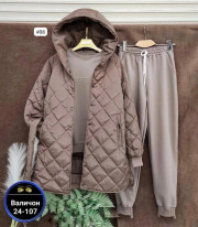 Спортивный костюм