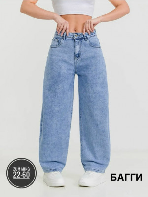Джинсы #23214830