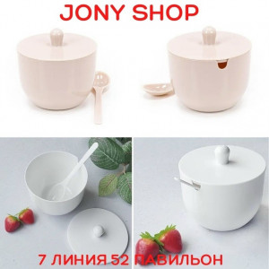 Артикул #23215076