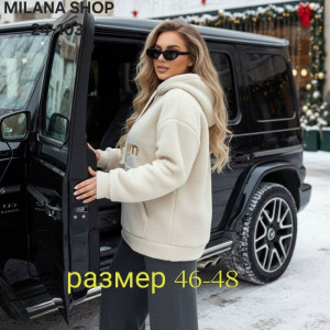 Толстовка #23215107